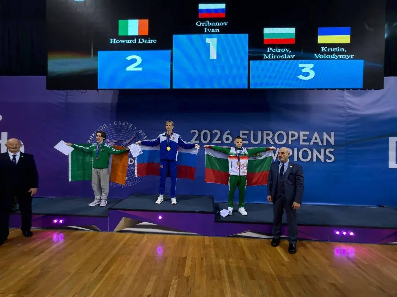 Чемпионат и первенство Европы по тхэквондо ИТФ 25 апреля 2026 года 